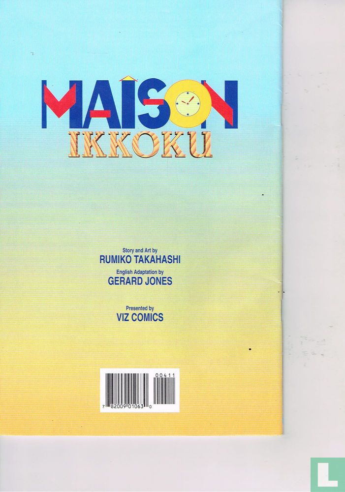 Maison Ikkoku 4