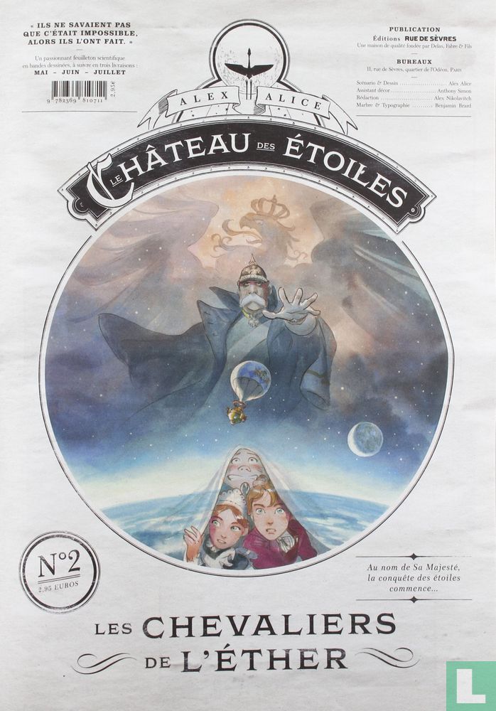 Les chevaliers de l'éther