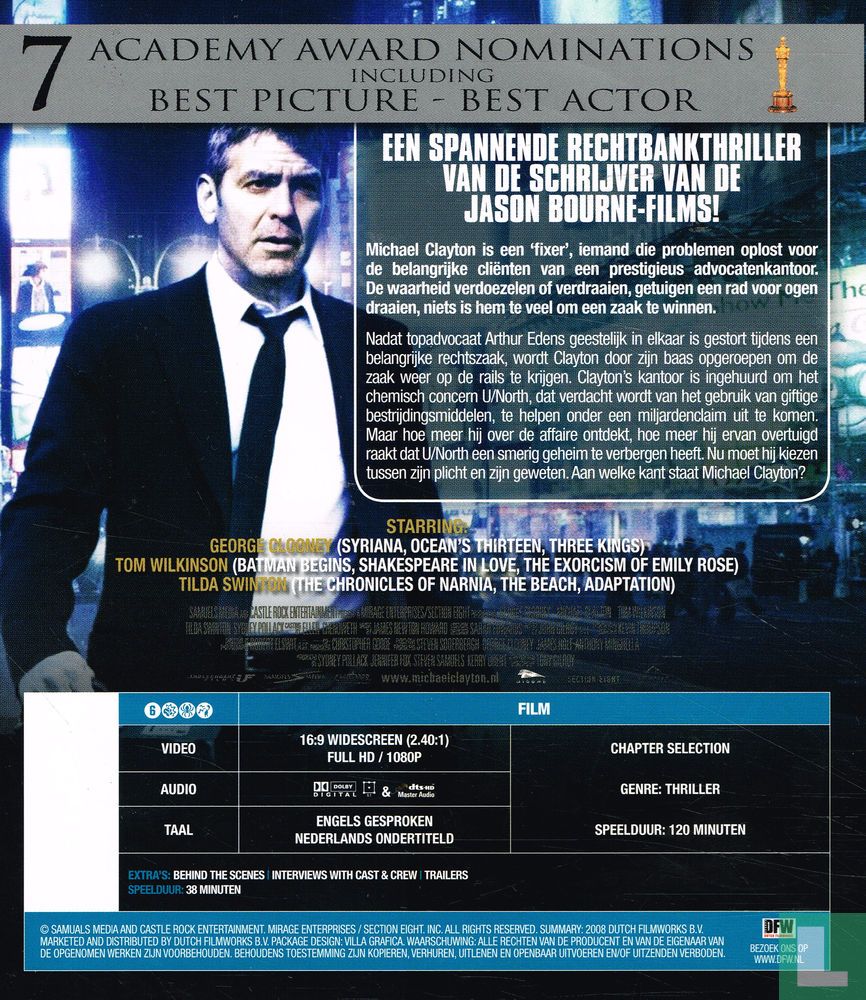 Michael Clayton 