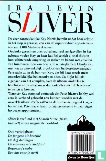 Sliver