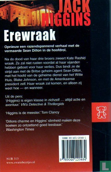 Erewraak