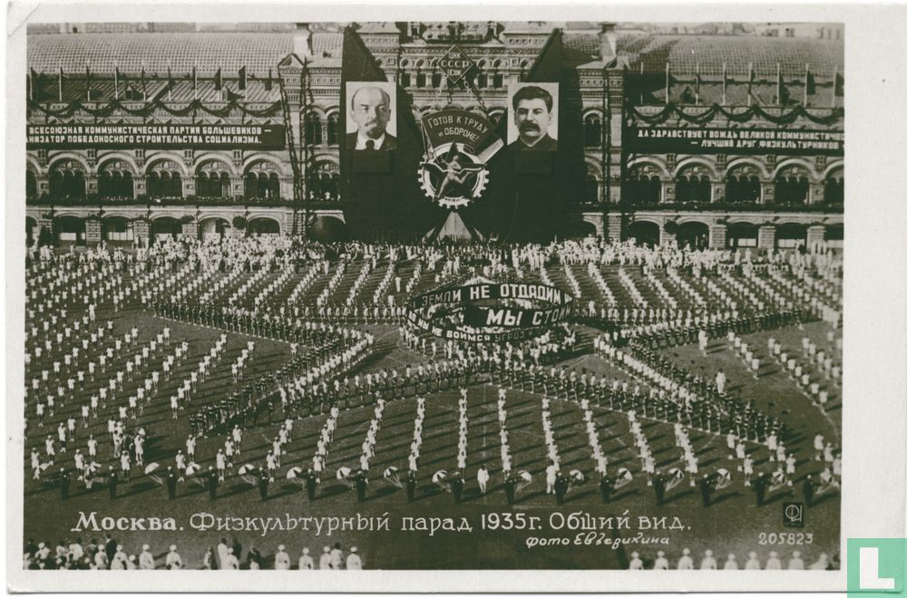 Sportparade
