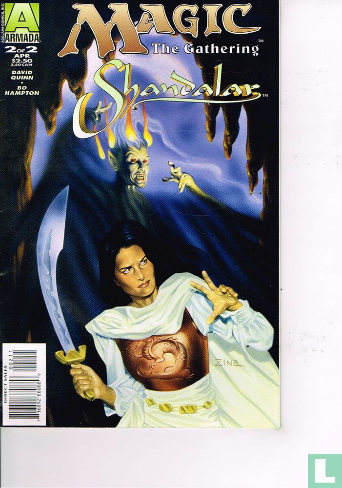 Shandalar 