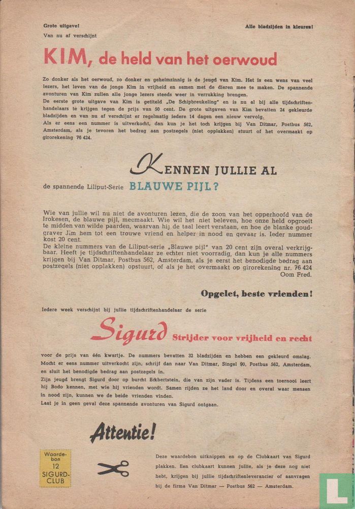 Onschuldig verdacht