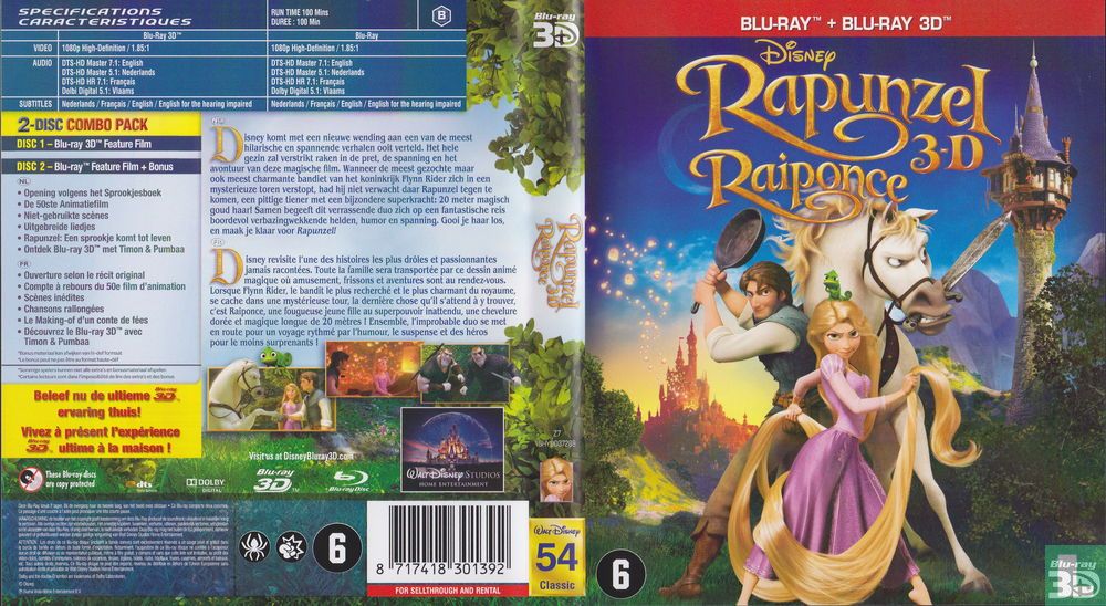Rapunzel 3D / Raiponce