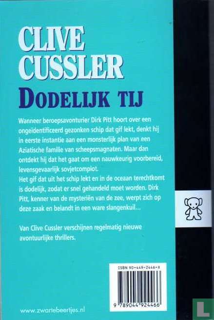 Dodelijk tij
