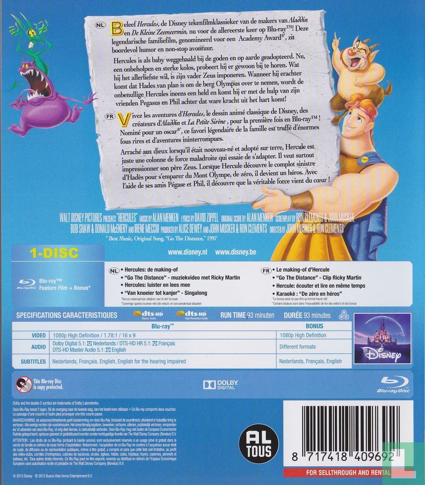 Hercules