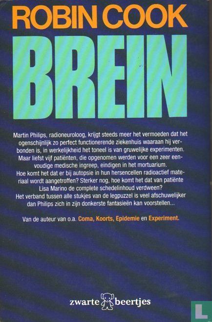Brein 
