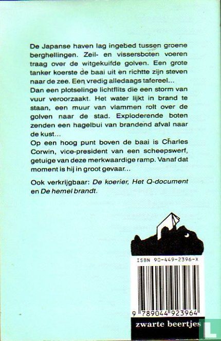 De vuurstorm