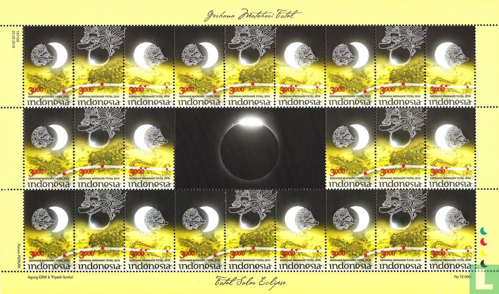 Éclipse totale de soleil
