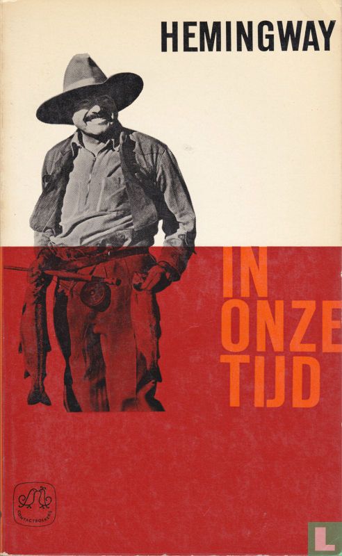 In onze tijd
