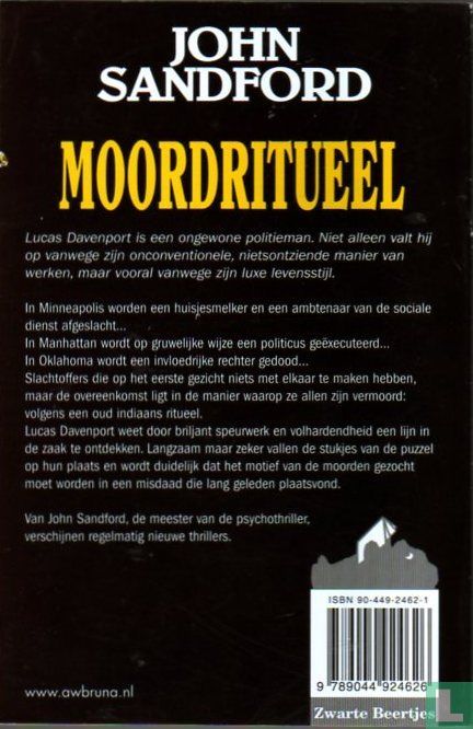Moordritueel