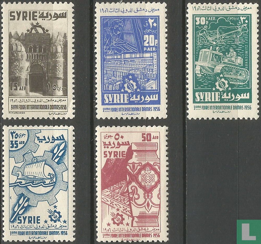 Internationale Messe Damaskus