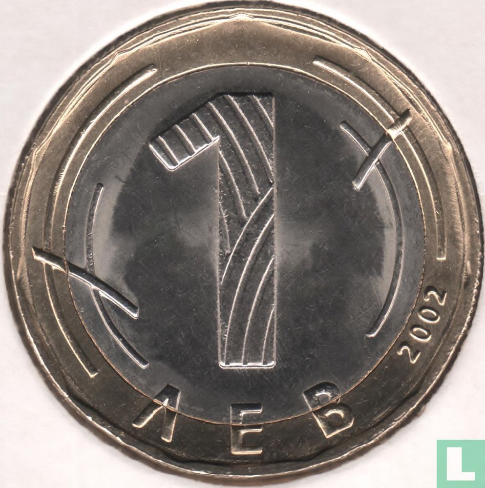 Bulgarie 1 lev 2002