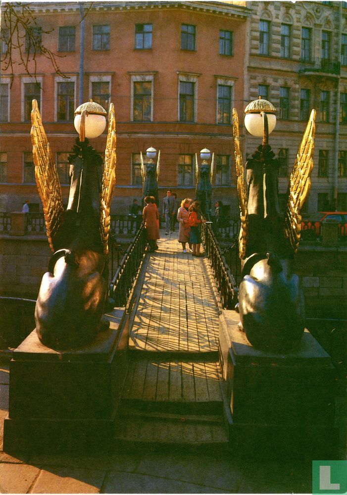 Bankbrug (4)