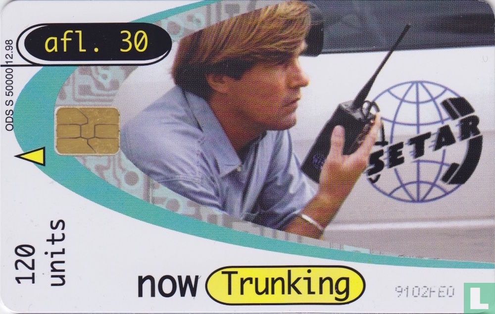 Now Trunking
