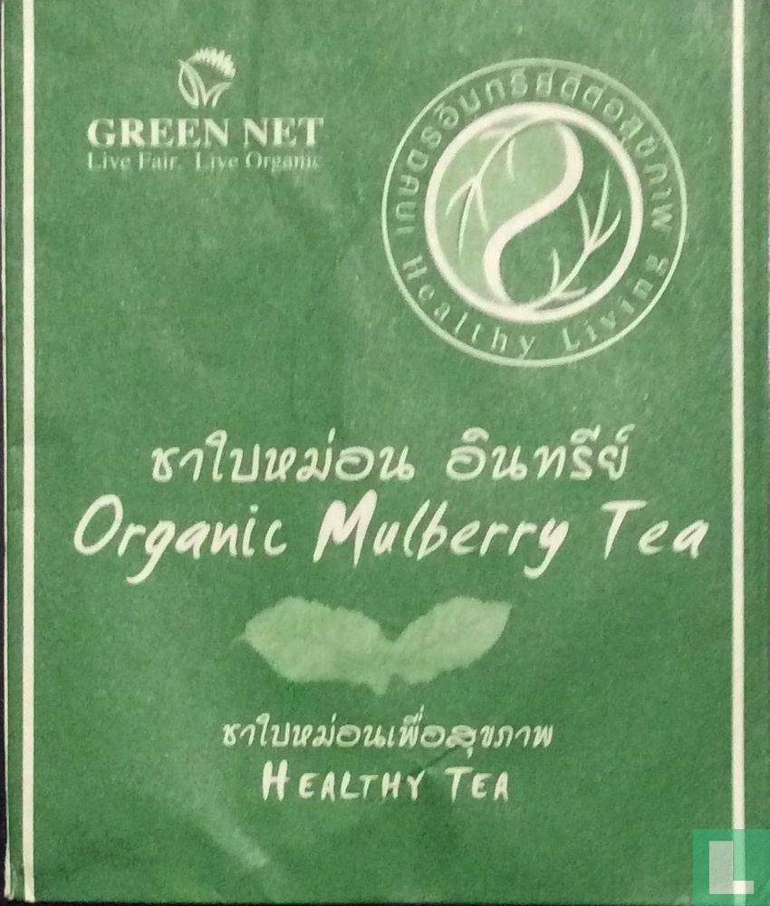 Organic mulberry tea