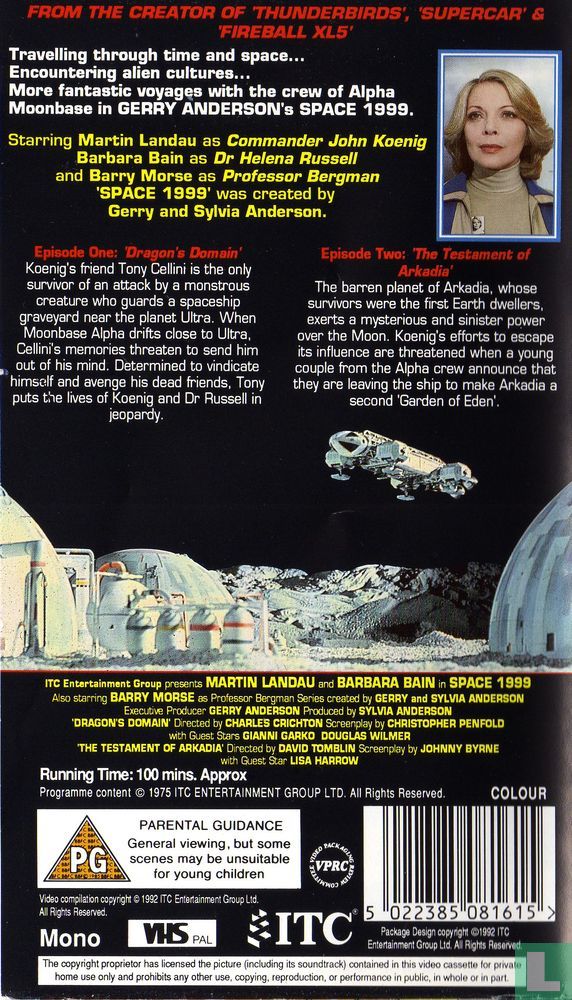 Space: 1999 #2