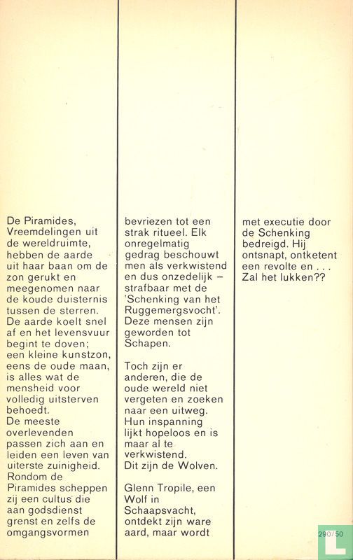 Wolfsklauw