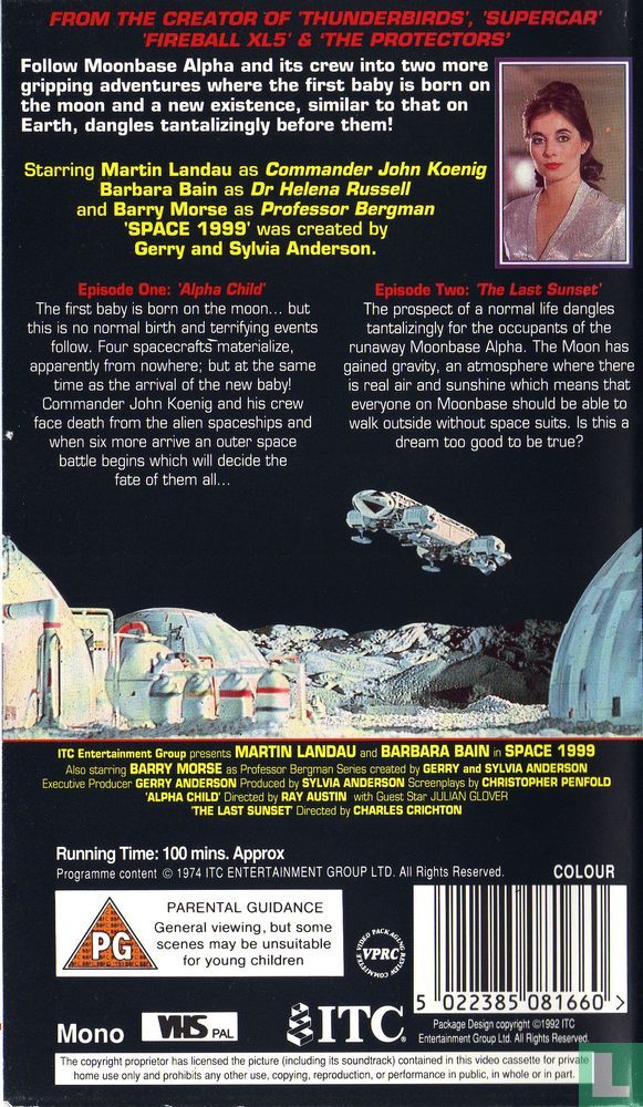 Space: 1999 #7