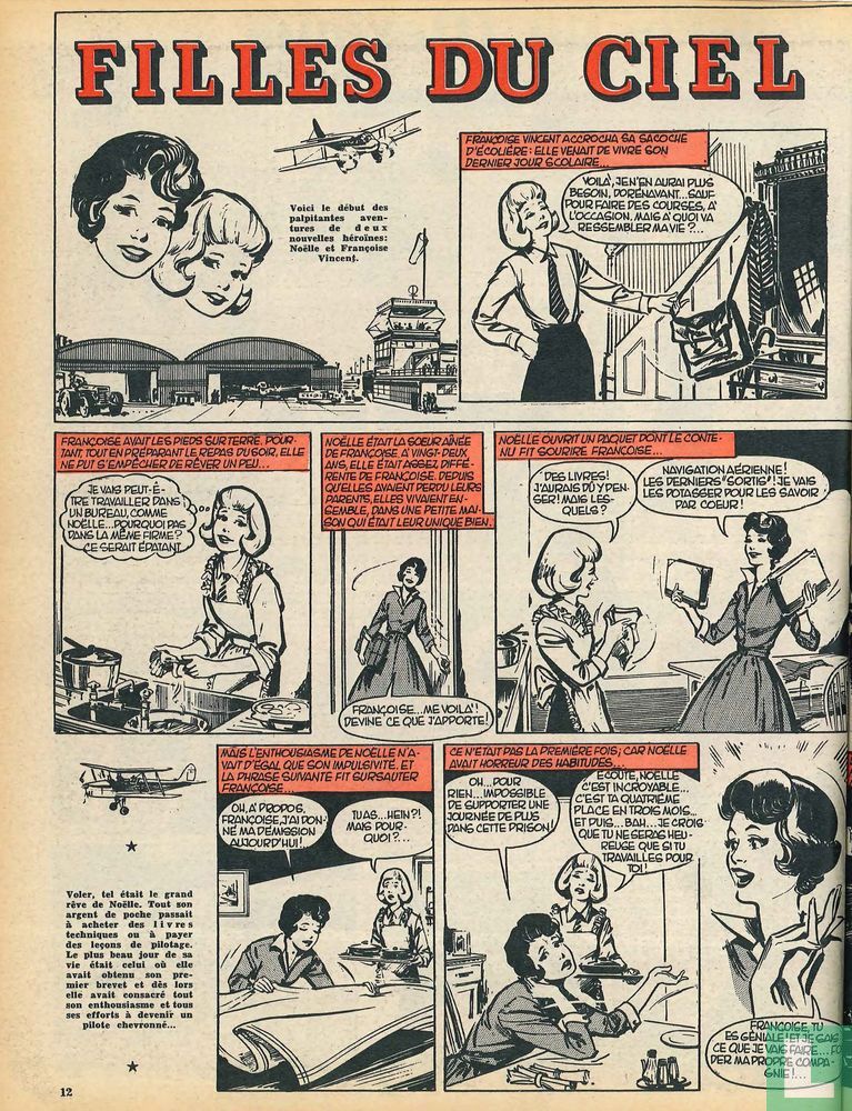 Line 404
