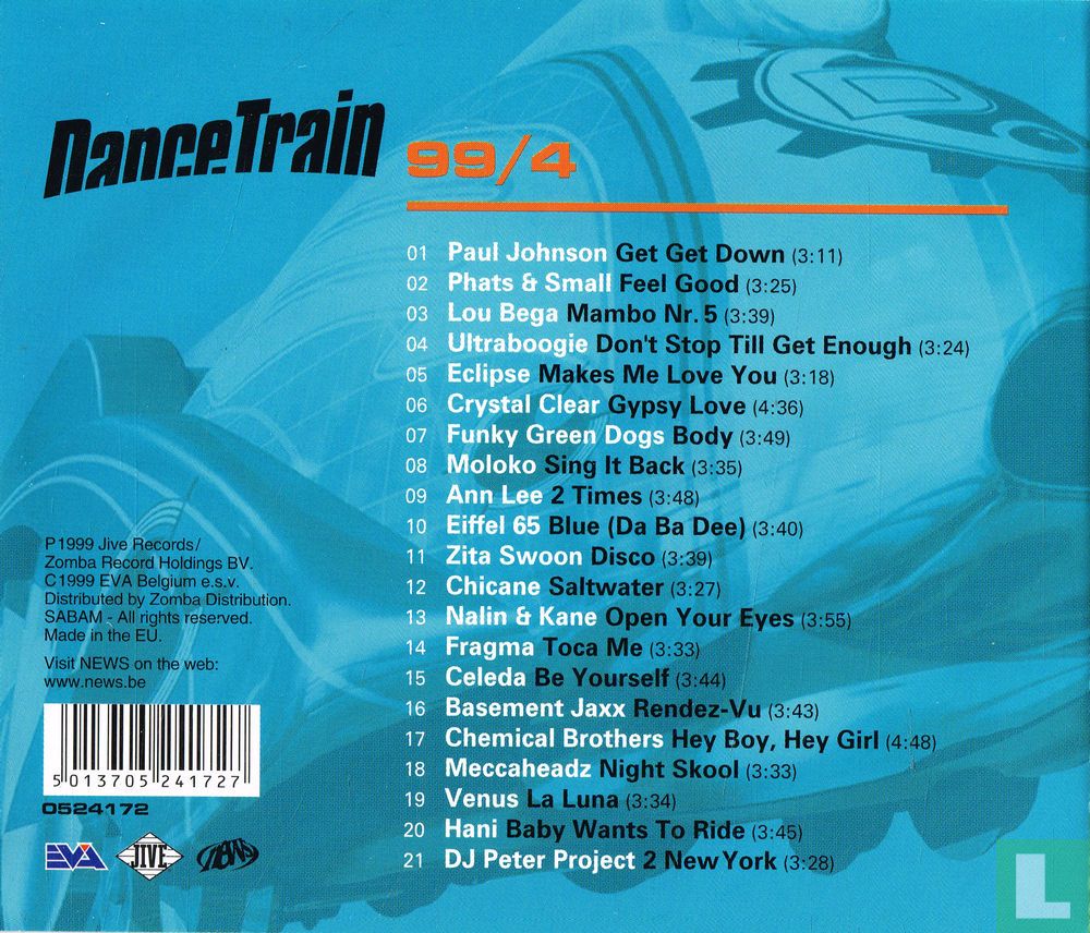 Dance Train 99#4