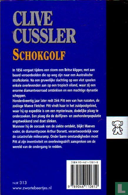 Schokgolf