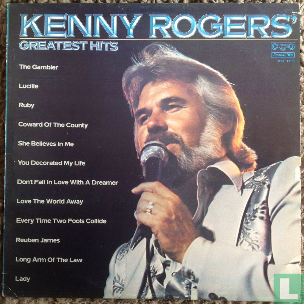 Greatest Hits