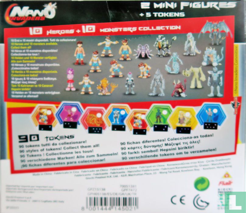 Transformed Hikaru / Golden Super Monster (2013) - Nano Invaders - LastDodo