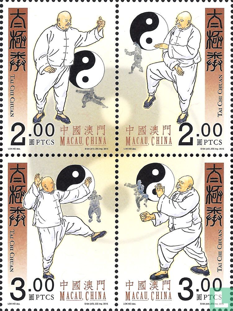 Tai Chi Chuan