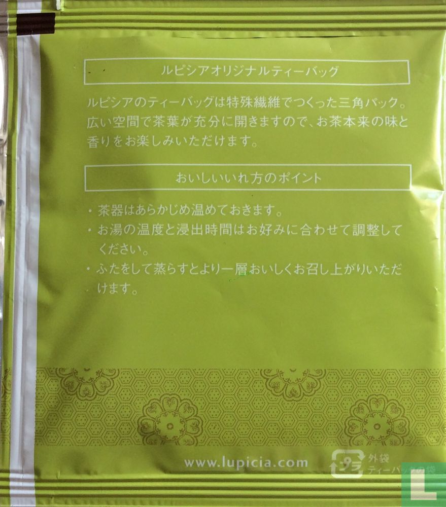 Kaimon 