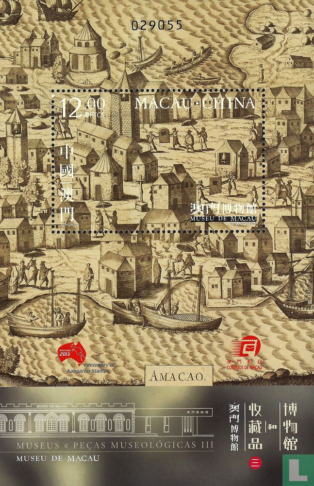 Museum van Macau