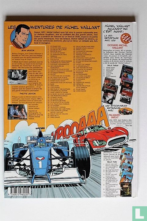 Paddock