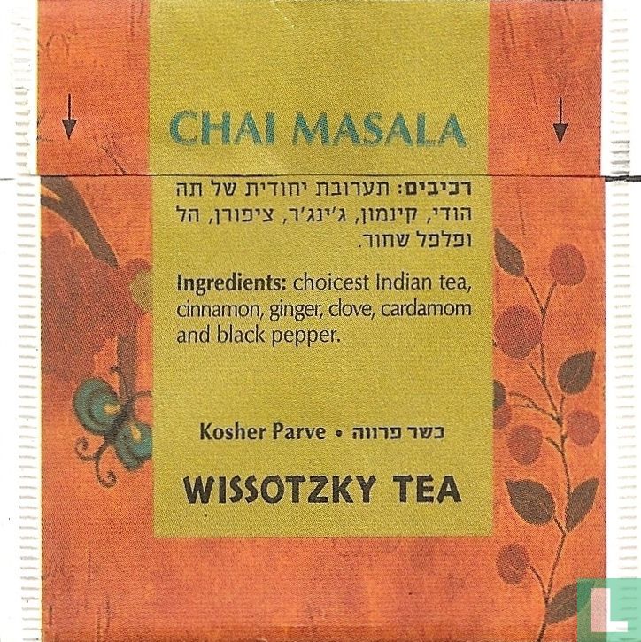 Chai Masala 