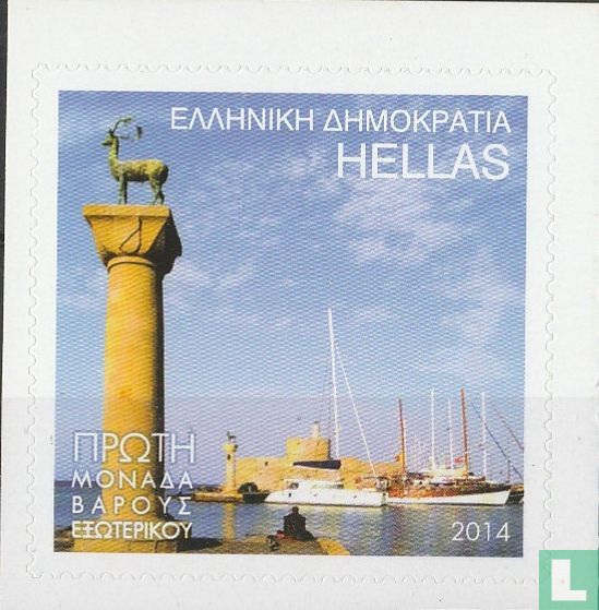 Rhodes