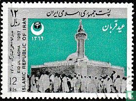 Eid-al-Adha