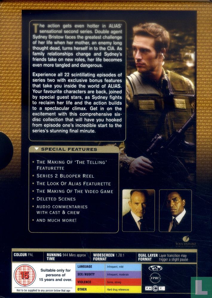 The Complete Second Series [lege box]