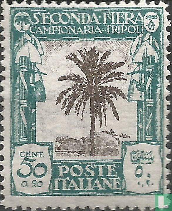 2e Salon de Tripoli
