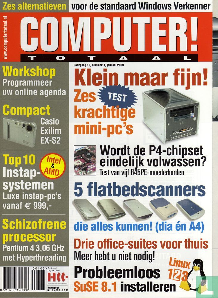 Computer! Totaal 1