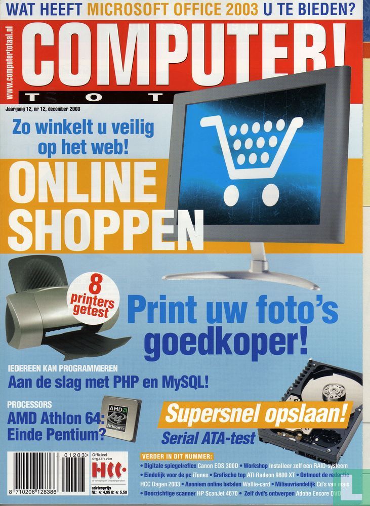 Computer! Totaal 12
