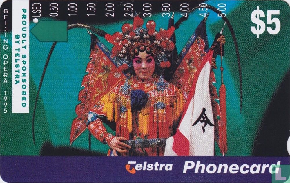Beijing Opera