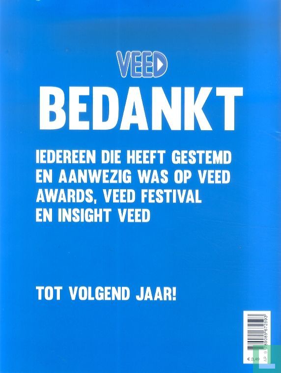 Veed 1