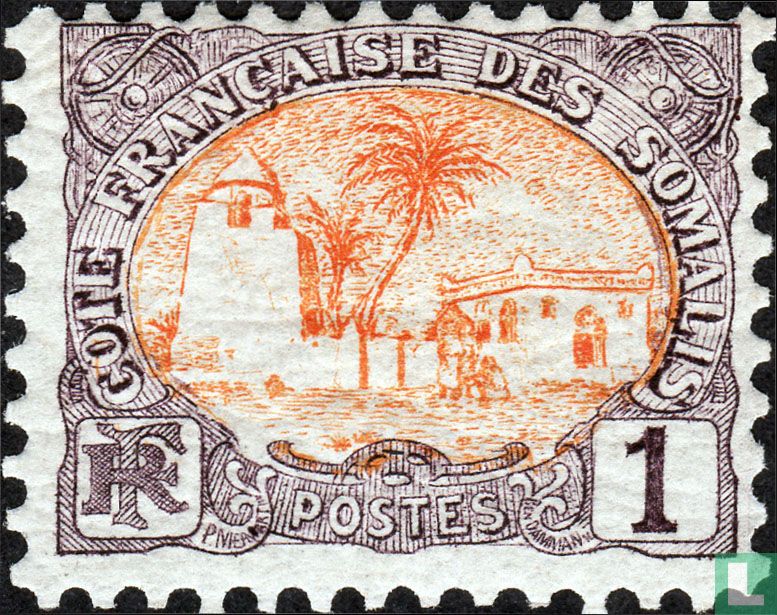 Mosquée de Tadjourah