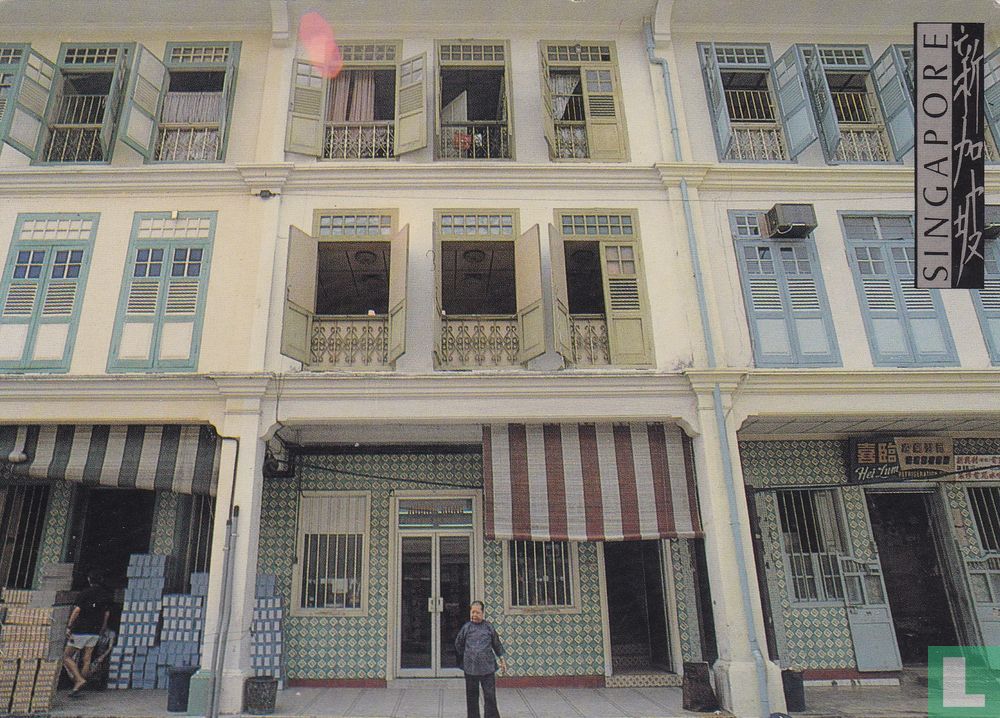 Tanjong Pagar