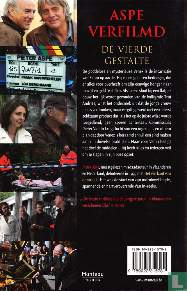 De vierde gestalte