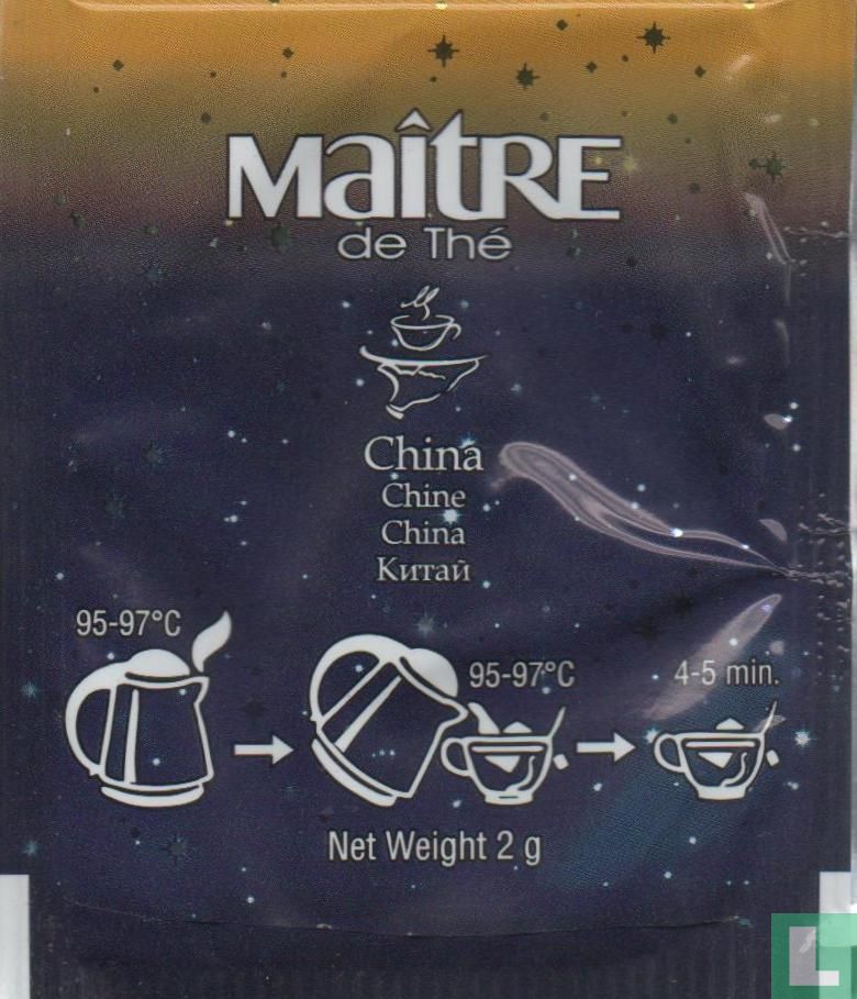 China Black Tea  