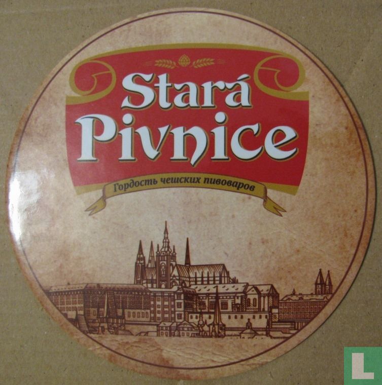 Stara Pivnice