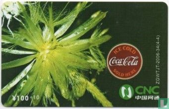 Butterfly - Coca Cola