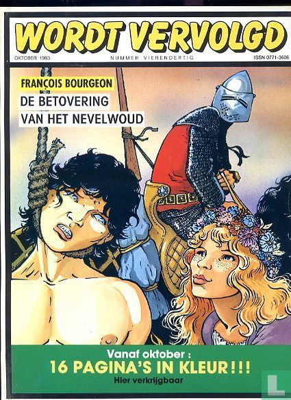 Wordt vervolgd