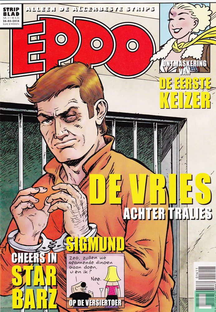 Eppo 11